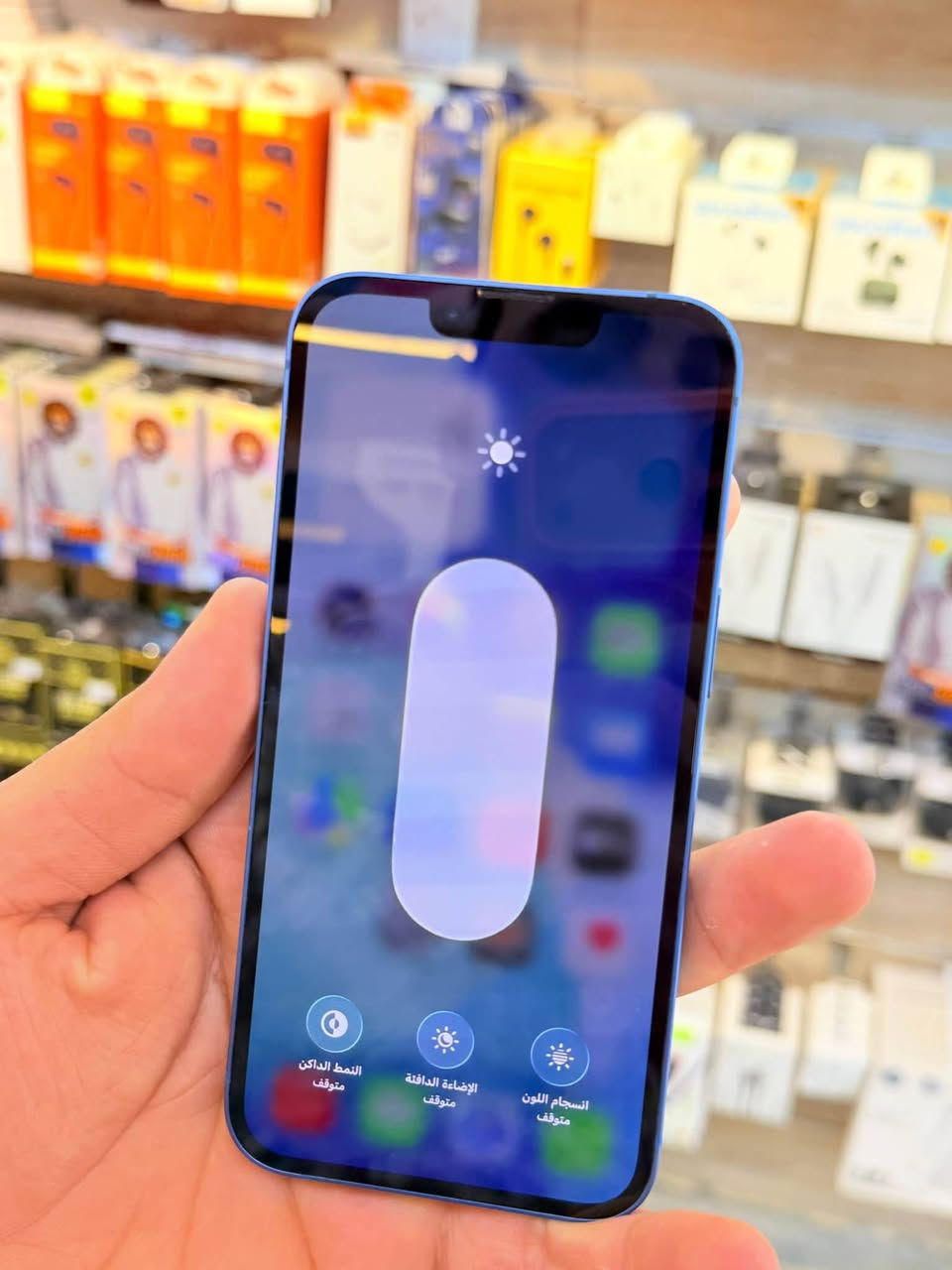 ‼️متوفر بيع بلنقد ولاقساط ‼️
ايفون 13 مع بكج هديه للجهاز شامله لزكه وكفر ذاكره 128 بطاريه 90 نموذج M لونه المميز كامل ملحقاته وتر بروف وبلحاسبه كله نورمال يعني كلشي ممبدل بي وبي وتأخذه ضمان وصل 5 ايام اي مشكله او عطل يستبدل فورا 🏦 ومتوفر اقساط على مصرف الرافدين و مصرف الأهلي العراقي ومصرف الرشيد 🏦
السعر 450 الف 🔴
العنوان بغداد البياع شارع 20 قرب مطعم شط العرب مركز الهاتف الاصلي 
📳  ***********
 ☎️ ***********
