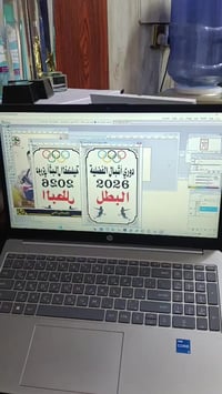 طباعة جوائز • مطبعة الضامن • الفضلية