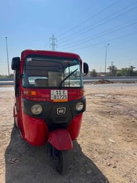 موديل ٢٢ • رقم انكليزي • مستعجل