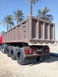 ماموت • كفاله عامه • بابل