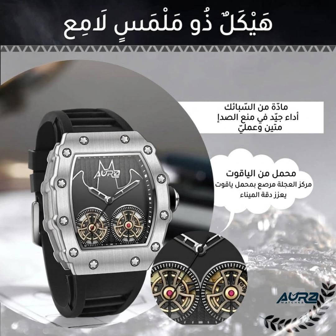 ساعة ميكانيك بمنتهى الفخامة


**إذا كنت صاحب هذا الإعلان وتريد حذفه لأي سبب، رجاءا أرسل رسالة إلى الدعم الفني**
