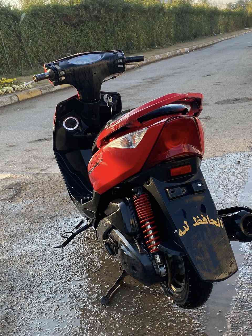 السلام عليكم ثعلب للبيع كامله من كلشي بلديه كله كابريتر اصلي كله شغاله كفرات شرط اصليه نكره بكل وقت سلف هندر كله شغاله بيه فقط البرغي مال كور شادله هاذه البرغي موضح بلصور واكفله من النضوح والتنقيص والسرقه بلاديه كله سعره450وبيه مجال للشراي مكاني بغداد البنوك رقمي***********
