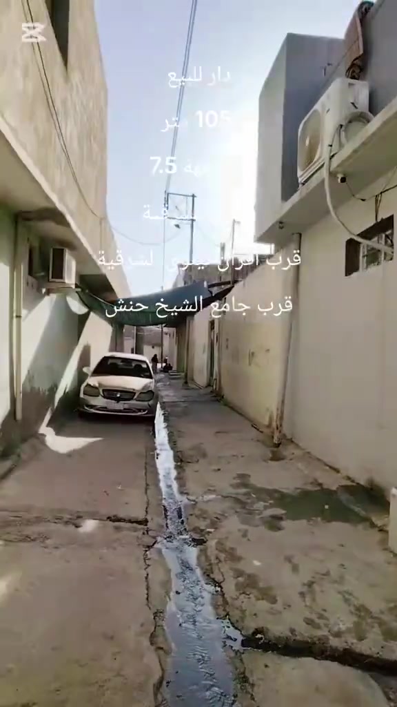 اي استفسار
***********
