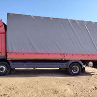 اتيکو • ٧ وربع متر • بلقائم