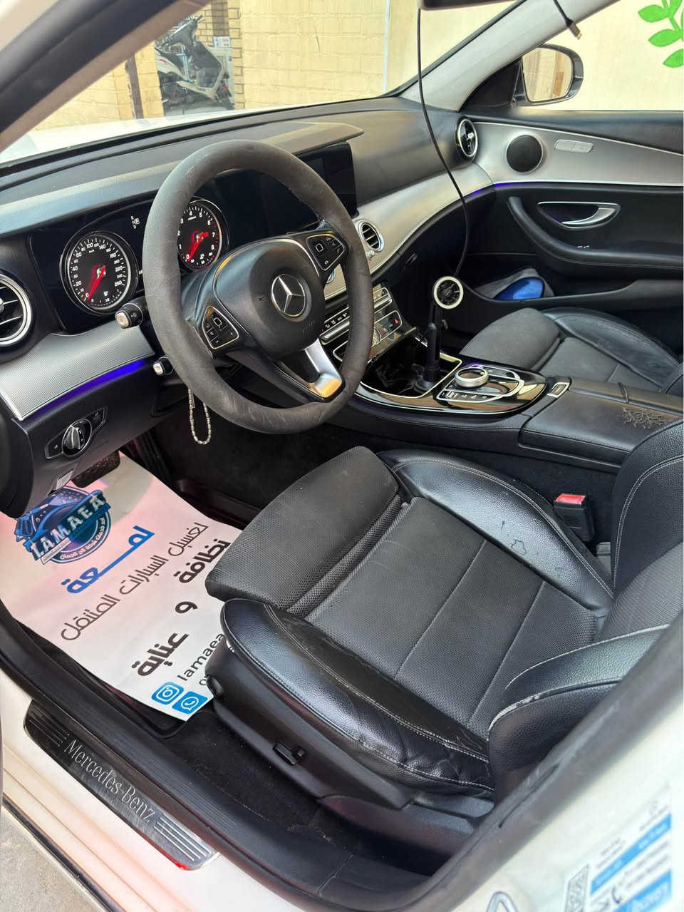مارسيدس E class 2016 

بيع او مراوس 

E200

وارد الماني بدون حادث بيها كلير قطعتين جاملغ امامي وخلفي جهت السايق بدون حادث فقط رش

المواصفات الالمانيه معروفه شاشه كامره اوتو بارك حساسات رادارات بصمه تحكمات ستيرن كشناا كهرباء جلد 

سيارة ماشية 175 الف كيلو 

السياره جاهزه بدون اي نقص تبريد محركً كير صدر كله بالضمان والسعر 23 الف وبي 

مجال بيع او مراوس 

مكان سيارة حي جامعة 

*********** بغداد, العراق
