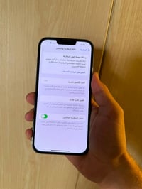 آيفون ١٣ برو ماكس • ٢٥٦ • شاشة أصلية مبدلة