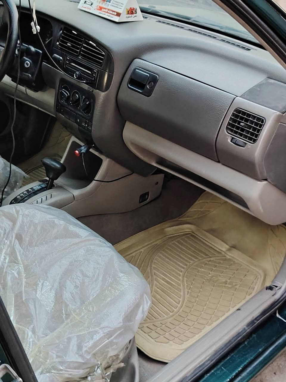 سلام عليكم سياره كولف للبيع موديل95سياره جاهزه من كلشي   تبريد ثلج سياره ما ناقصها شي محرك 2000 كير اوت رقم بغداد سنويه نهاي شهر 12 /2025/ للاستفسار تواصل واتساب ***********
