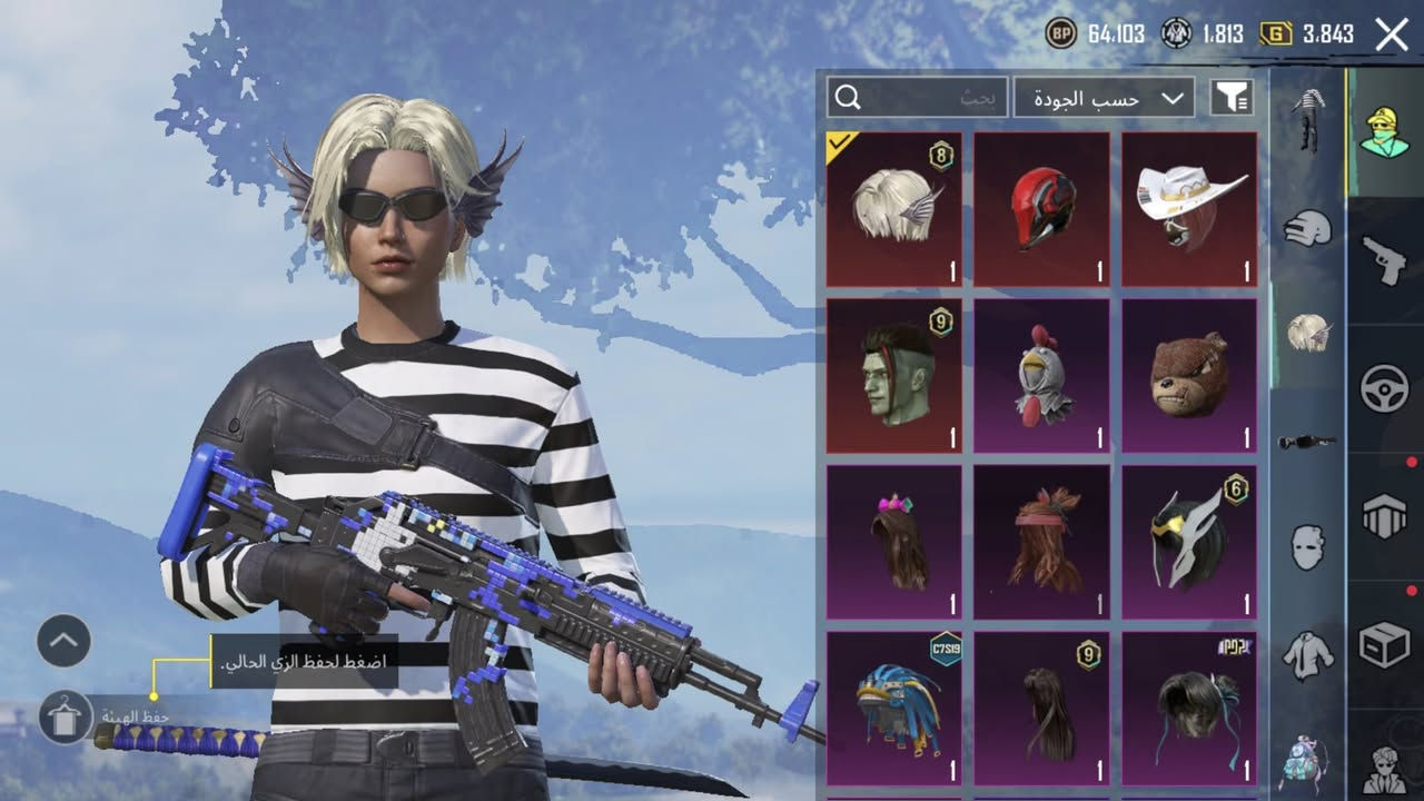 السلام عليكم حساب ببجي 
لفل 54
42 مثك 
مشحون 5زيازن
والسعر 50 ￼￼وبي مجال قليل


**إذا كنت صاحب هذا الإعلان وتريد حذفه لأي سبب، رجاءا أرسل رسالة إلى الدعم الفني**