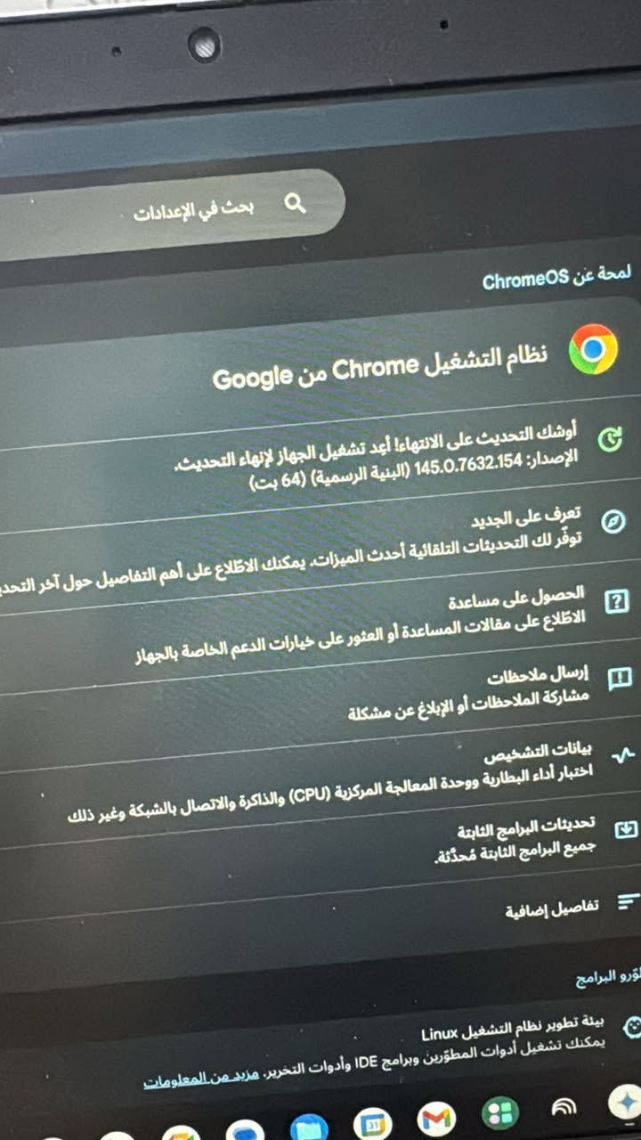 للبيع ماعرف شكد سعرها قيم باليرضي الله بغداد


**إذا كنت صاحب هذا الإعلان وتريد حذفه لأي سبب، رجاءا أرسل رسالة إلى الدعم الفني**