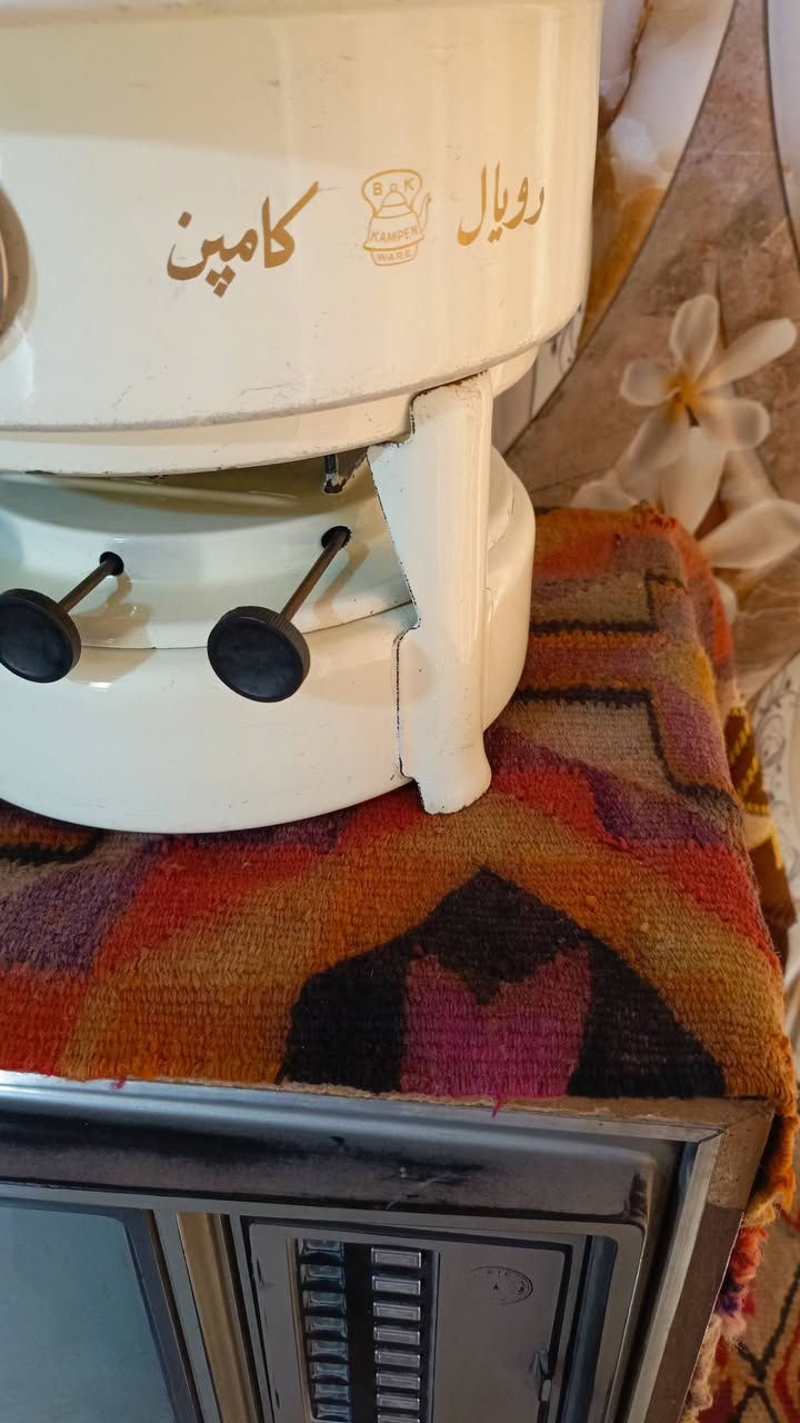 أي استفسار مراسلة الصفحه او واتساب/***********
