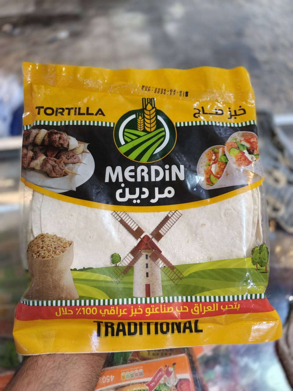 ✨ بيتك يستحق الأفضل... وجيبك يستحق التوفير. ✨

ليش تدور بأكثر من مكان؟
في غذائية أبو دشير تلقى كل احتياجاتك اليومية بجودة وأسعار تناسب الجميع.

📢 تابع صفحتنا، لأن كل فترة عدنا عروض جديدة تستحق الاستفادة.

🌹 أهلاً وسهلاً بكم في أي وقت.

العنوان / الدورة / ابو دشير / السوق الشعبي / مقابل لحوم ومشويات ماجد القصاب 

للحجز مراسلة الصفحة او الاتصال
‏‪***********‬‏
