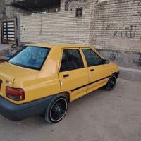 ٢٠١٨ • مبدل • سنوية ٢٠٢٨