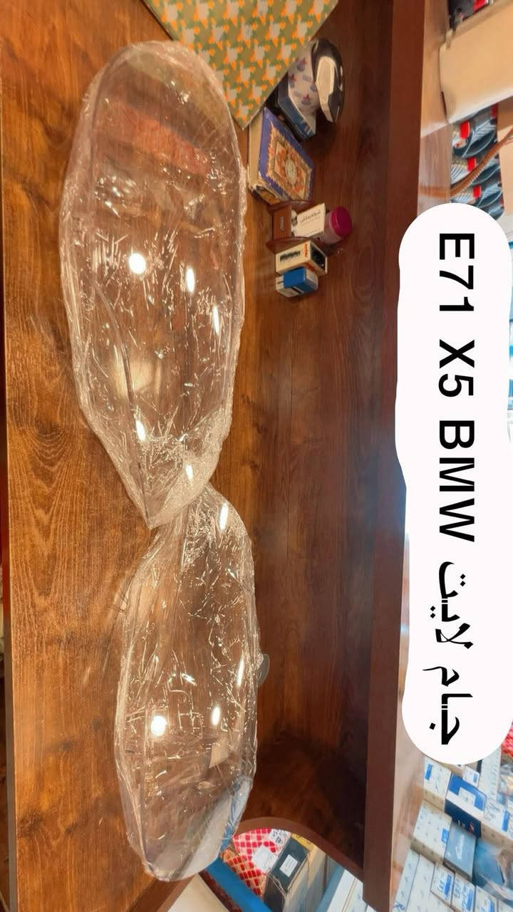 السلام عليكم من رخصه الادمن 

يتوفر لدينا جام لايت BMW لكافة الاحجام والموديلات للاستفسار عبر لصفحة ادنى 

يوجد توصيل لكافة المحافظات وباسعار مناسبه


**إذا كنت صاحب هذا الإعلان وتريد حذفه لأي سبب، رجاءا أرسل رسالة إلى الدعم الفني**