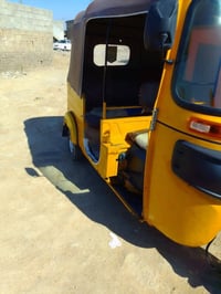 تكتك البيع رقم وسنويه تحويل ثاني يوم تكتك خير من الله خيسا قليل يعني ح...