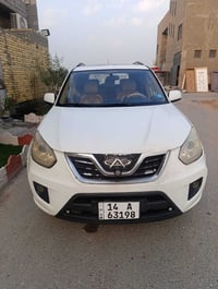 تيكو ٢٠١٣ • رقم دولي • باسمي