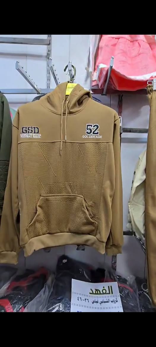 #تخفيضات تراك ولادي شبابي 
السعر ١٣ قطعتين ب ٢٥
٣ قطع ب ٣٠  
العنوان الدجيل حي العسكري
يوجد توصيل جميع محافظات العراق


**إذا كنت صاحب هذا الإعلان وتريد حذفه لأي سبب، رجاءا أرسل رسالة إلى الدعم الفني**