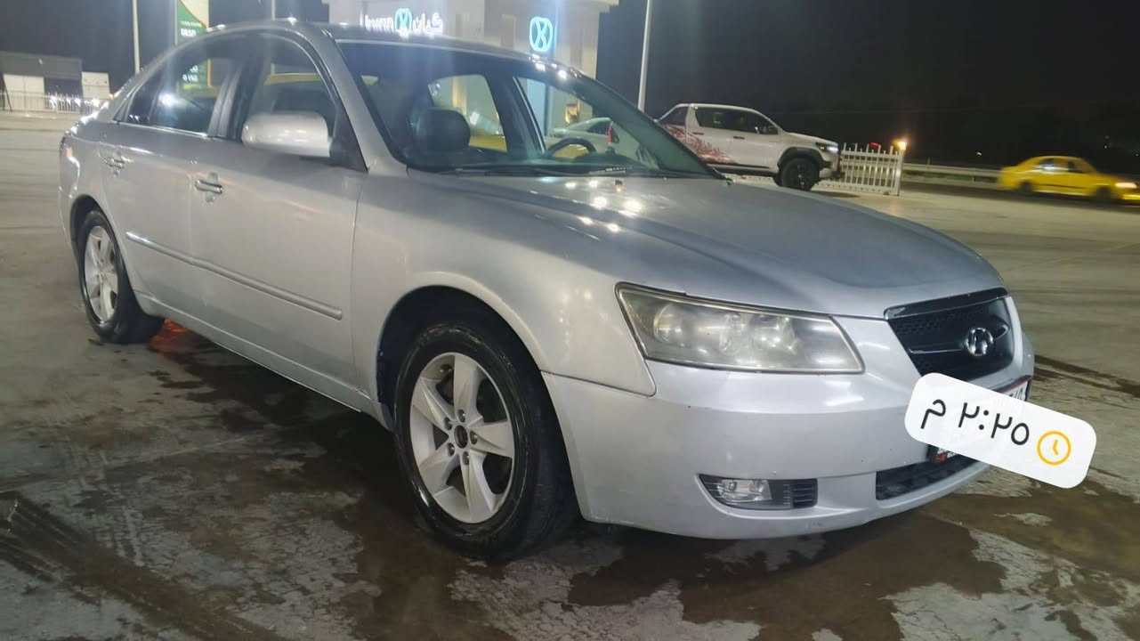 هونداي سوناتا 2008 دخول جديد كص جنطه غاز اصل يعني انسه صرف محرك كير حداده تبريد كله بشرط ترايك زيرو َاشي قليل السعر ٤٢ بيها مجال حك جيه مكان نجف للاستفسار ***********
