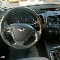 فورتي • ٢٠١٧ • رقم اربيل