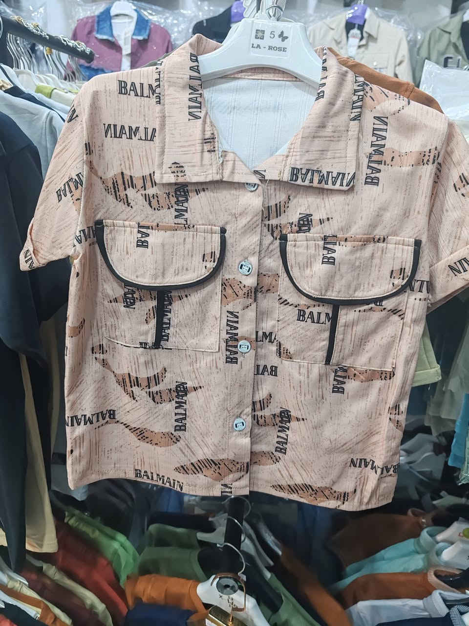 السعر 6,500 فقط
طقم بيتي  برموده خامه اصليه
قياس 2 الى 5 سنه


**إذا كنت صاحب هذا الإعلان وتريد حذفه لأي سبب، رجاءا أرسل رسالة إلى الدعم الفني**