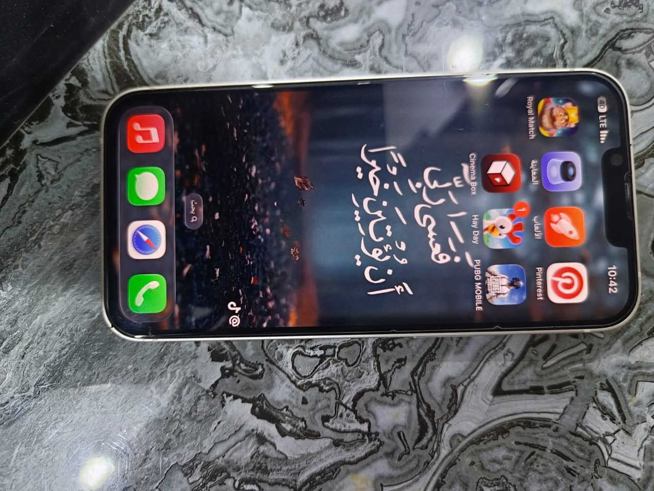 آيفون 13 عادي للبيع مكاني بعقوبه سعره 450


**إذا كنت صاحب هذا الإعلان وتريد حذفه لأي سبب، رجاءا أرسل رسالة إلى الدعم الفني**