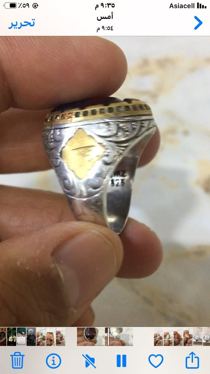 محبس نوادر عقيق يماني قديمه


**إذا كنت صاحب هذا الإعلان وتريد حذفه لأي سبب، رجاءا أرسل رسالة إلى الدعم الفني**