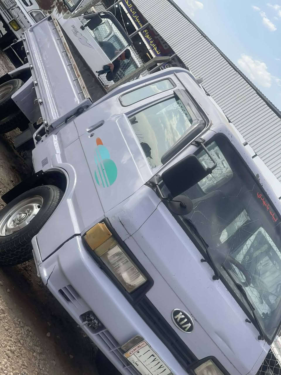 السلام عليكم كيا للبيع موديل 1994 رقم بابل السياره مكفوله من كير محرك شاصي كهربائيات السياره خير من الله المكان بابل الحمزه الغربي للاتصال 
***********
