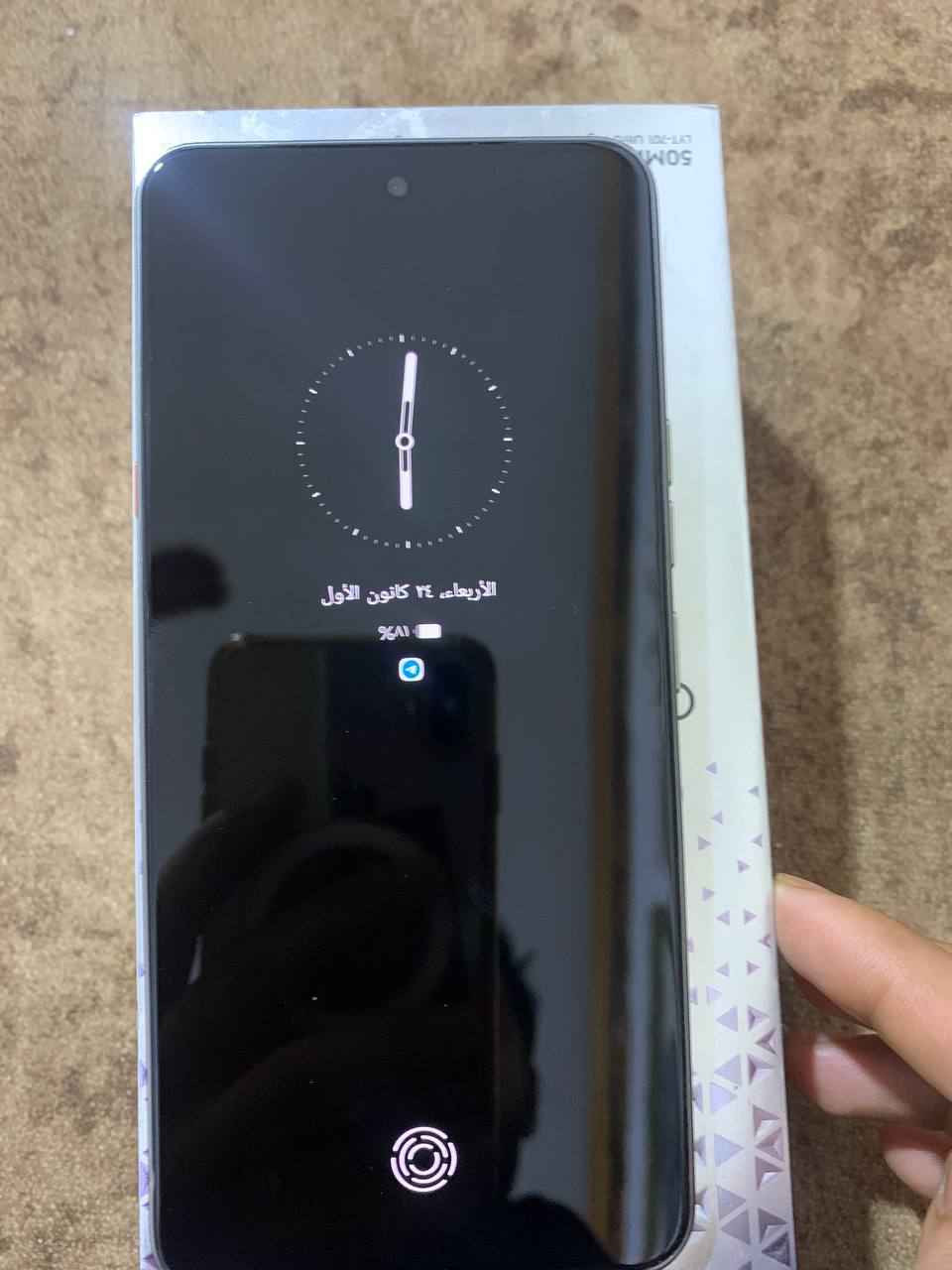 الجهاز البيع مكاني كربلاء شهداء المؤضفين جديد بمعنا الكلمه اريد بيع او مراوس بهواوي
الاستفسار *********** كربلاء, العراق
