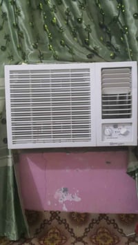 مكيف • عمارة ميسان