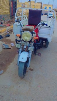 ستوته للبيع سعر خاص07861437093 2018 اوراق اصولي