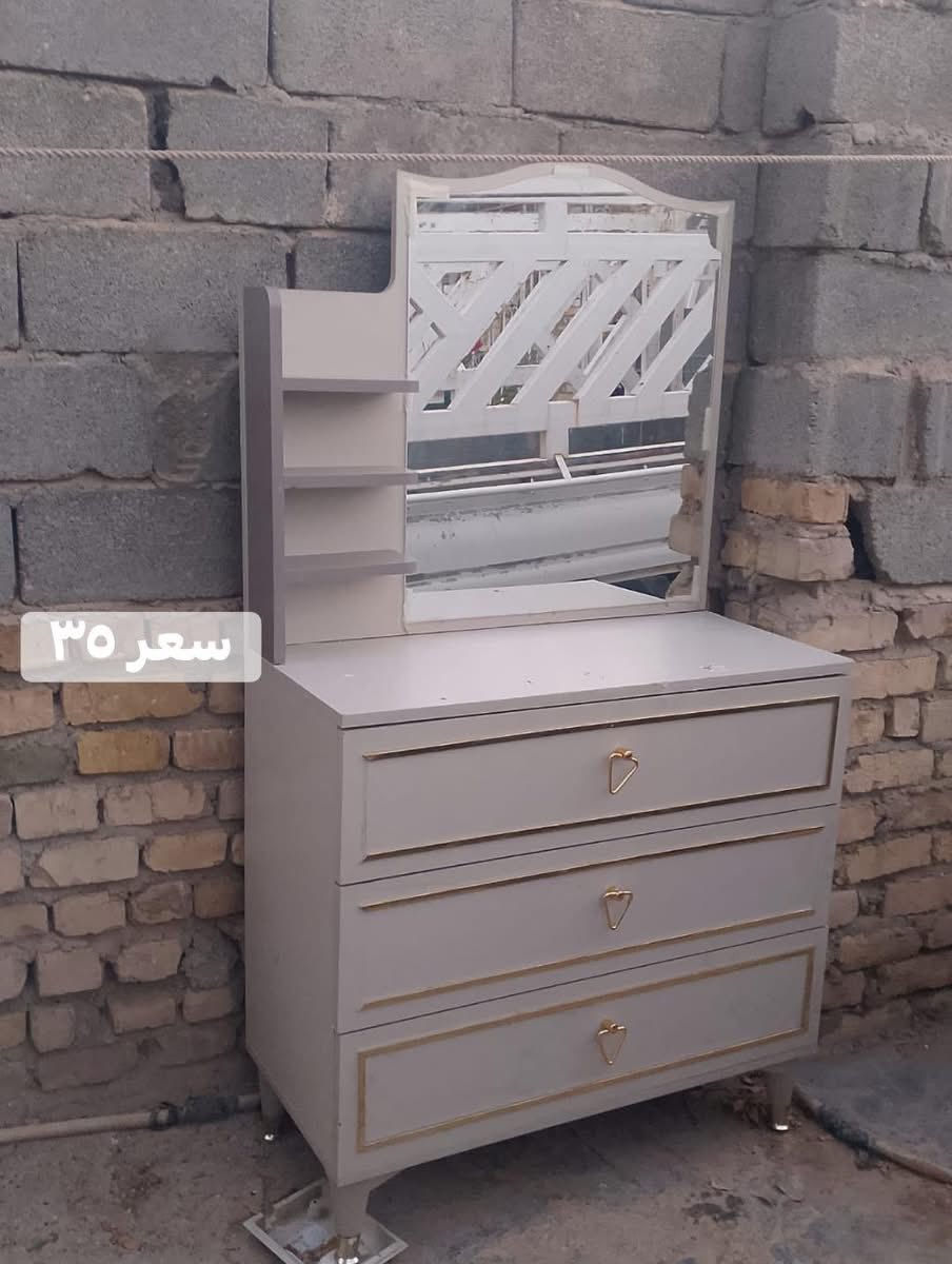 للتواصل واتساب ***********
