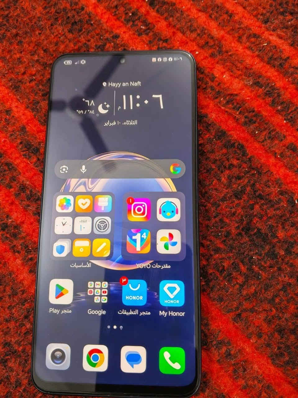 موبايل للبيع هونر 8 سعر 130 مبدل شاشه بس الكاميرات مغوشه


**إذا كنت صاحب هذا الإعلان وتريد حذفه لأي سبب، رجاءا أرسل رسالة إلى الدعم الفني**