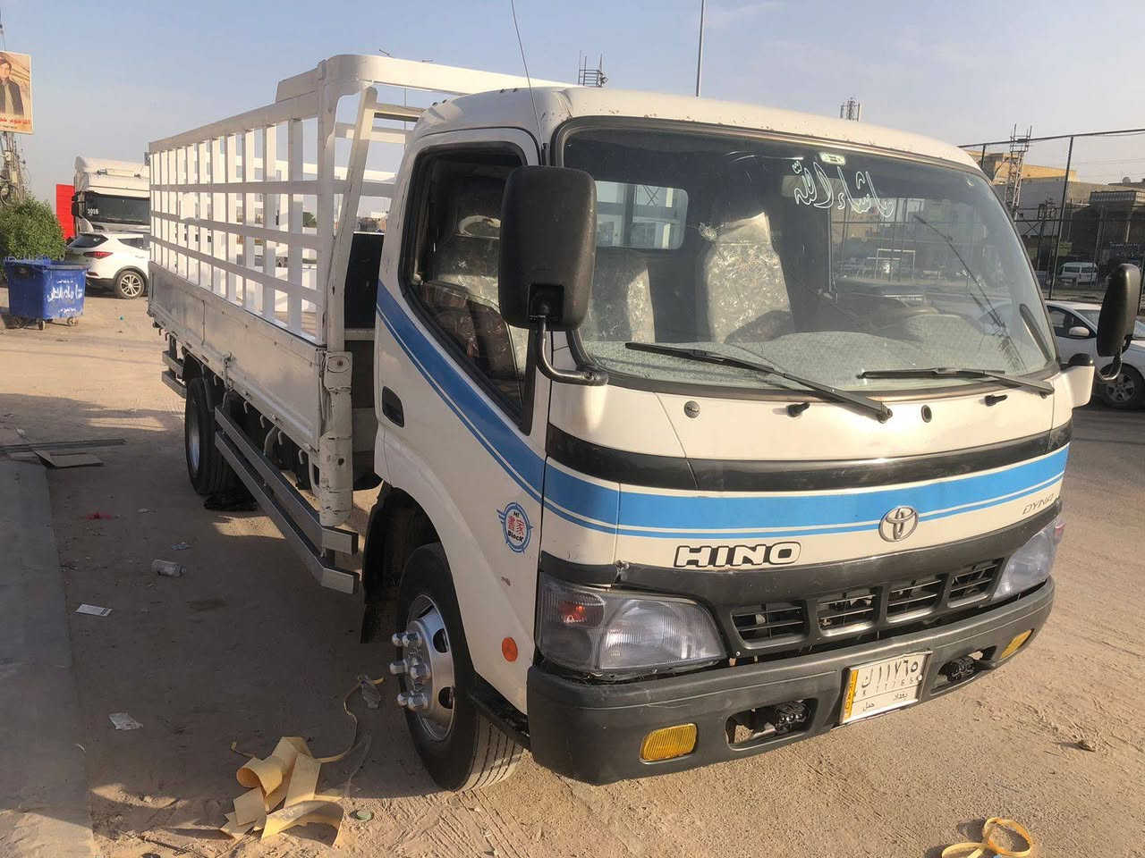 السلام عليكم دانيه انكر طول خمسه متر رقم بغداد موديل 2003 اصل شرط التحويل تخم تاير 17 ونص سياره جاهزه السعر 130 بيها مجال انواع السيارات اداره هينوان وكناتر وكيه  و العنوان الشطره الدلال علي العكيلي 
الرقم الهاتف *********** بي واتساب
