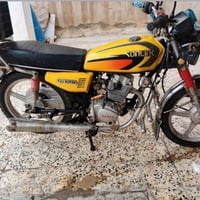 جني ١٨ • ٥ كير • العلم