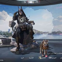بلي ستيشن • سوني • جهاز بلي ستيشن • العاب بلي ستيشن • بلايستيشن • بغدا...