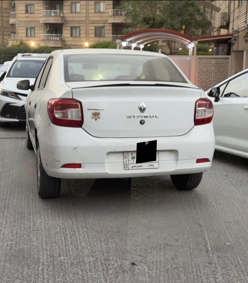سلام عليكم رينو سمبل 2016 مطلعها مو الوكاله بسنتها سيارة بدون صبغ جديده السياره رقم بغداد ب اسمي كفاله ***********
