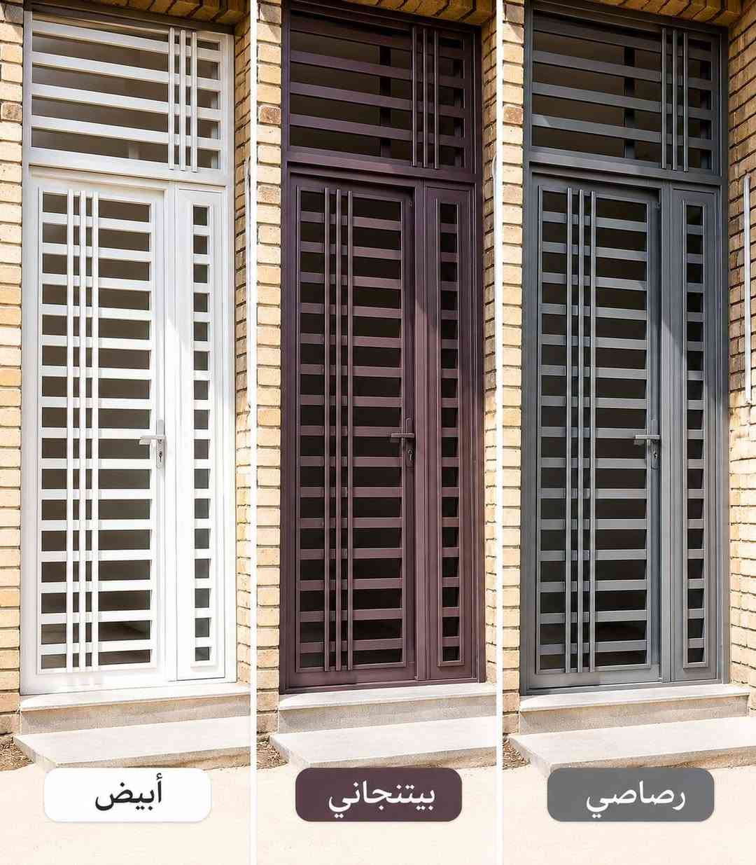 السلام عليكم صباغ شبابيك و بيبان و محجرات بنسب السعار التصال أو واتساب *********** رفع المنشور كلمت يا الله عمارة, ميسان
