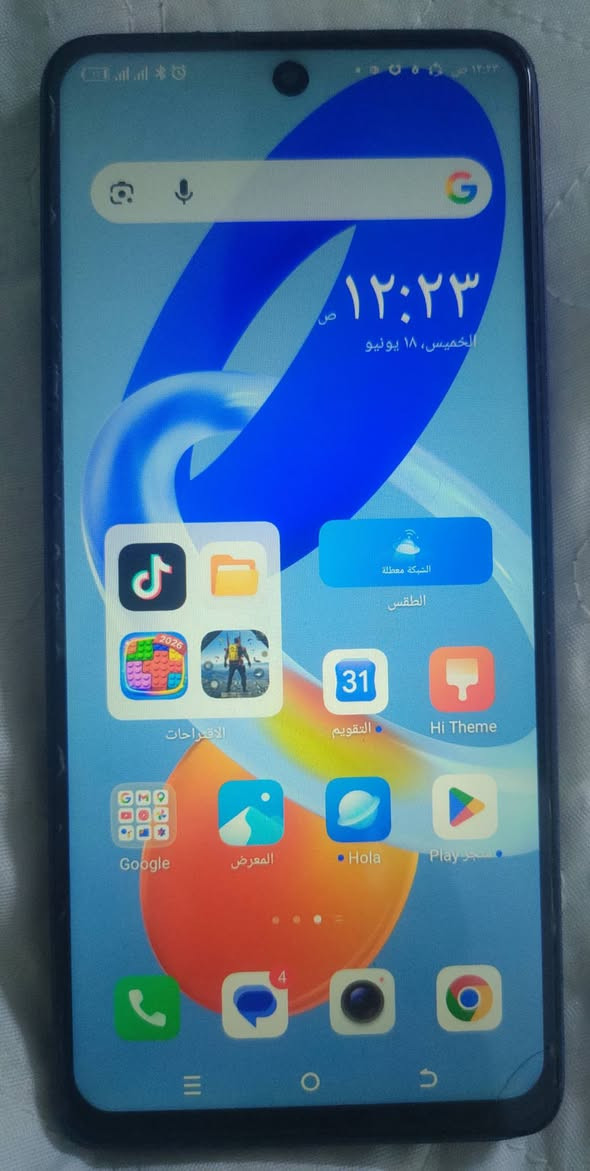TECNO SBARK 10pro
الذاكرة256
الرام8+5
مبدل فقط باتري
مابي اي عطل شرط 
الضهر مفطر مثل ماموضح
السعر 90وبي مجال لشراي


**إذا كنت صاحب هذا الإعلان وتريد حذفه لأي سبب، رجاءا أرسل رسالة إلى الدعم الفني**