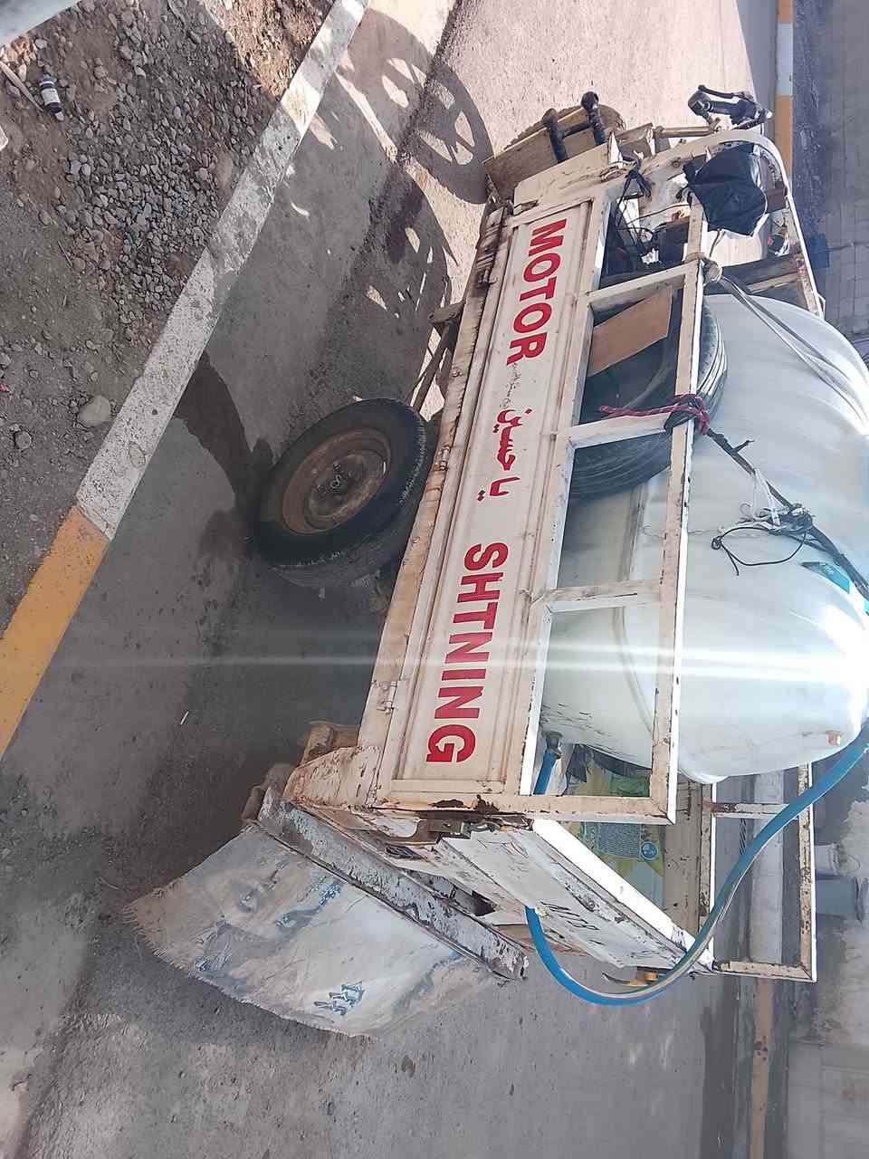 ستوته اللبيع بدون اوراق كفلك سرقه ستوته مال شغل خير من الله مكاني ديالى كنعان سعر 450 وبيها مجال ***********
