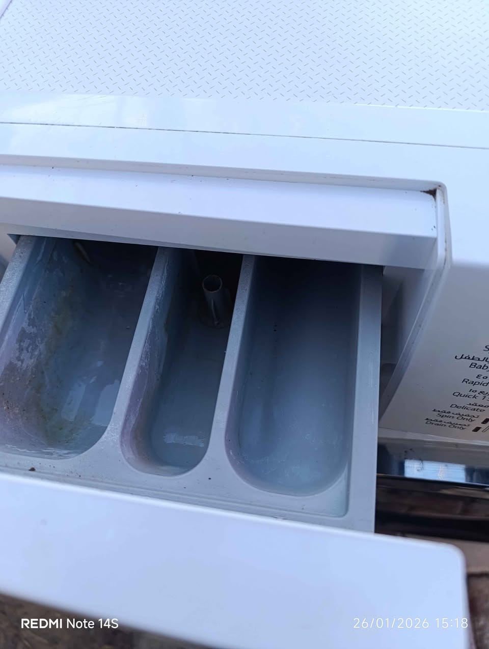 جلشۆری تۆربۆ ٨ کیلۆیە و زۆر پاک و بێ عەیبە و بێ ژەنگە تەنانەت شوختیشی پێوە نییە  و مۆدیل نوێیە 
نرخی 140هەزارە و لە سلێمانیم *********** السليمانية, العراق
