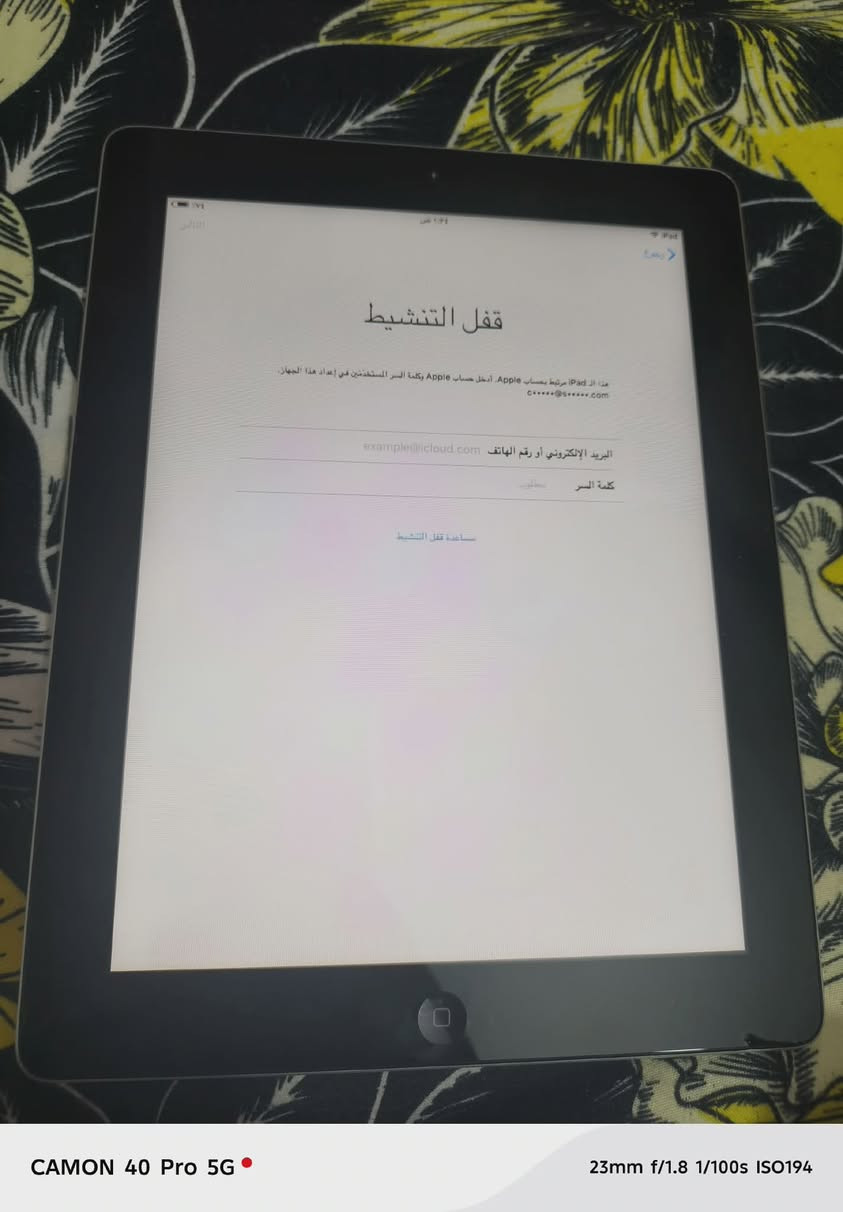 السلام عليكم ايبادات إصدار قديم مينزلن لا ألعاب ولا برامج فقط يوتيوب الأسود يشغل
الابيض يفتح بي يوتيوب وتك توك 
والاسود يحتاج حساب ايكلود 
ب٨٠ ثنيهن مع مجال بسيط 
عنوان ع خاص


**إذا كنت صاحب هذا الإعلان وتريد حذفه لأي سبب، رجاءا أرسل رسالة إلى الدعم الفني**