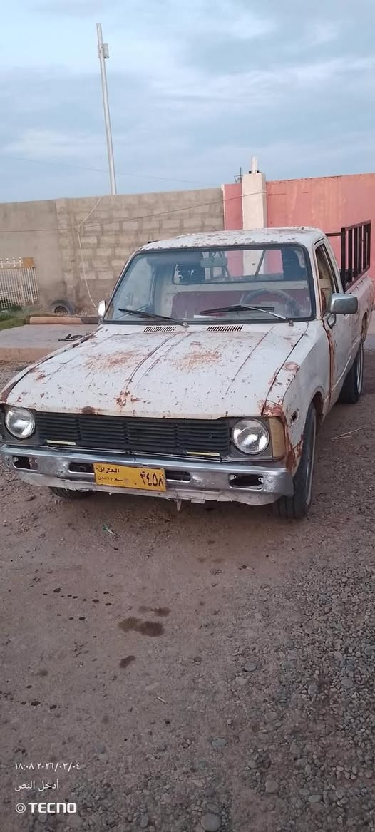 السلام عليكم بكم 1980 للبيع جاهز رقم صلاح الدين صدامي 
صدر نظيف

يرهم مقدمه وبالشهر 
السعر 25 وبي مجال 
الاستفسار:***********
