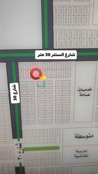 نص قطعة للبيع مساحه 125م موقع جيد للإستفسار الاتصال على 07715555933 07...