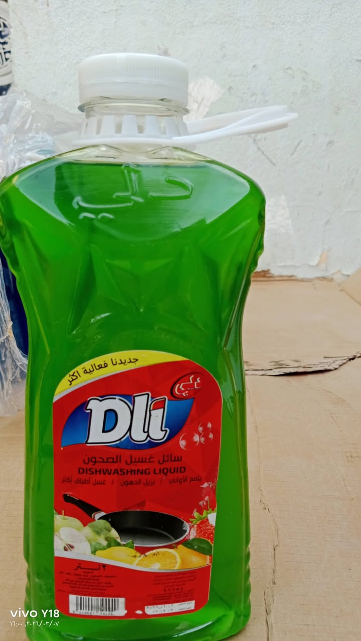 عرض خاص لمده يومين تاخذ 25  سيت تربح سماعه هديه 
عرض مايتقوت


**إذا كنت صاحب هذا الإعلان وتريد حذفه لأي سبب، رجاءا أرسل رسالة إلى الدعم الفني**