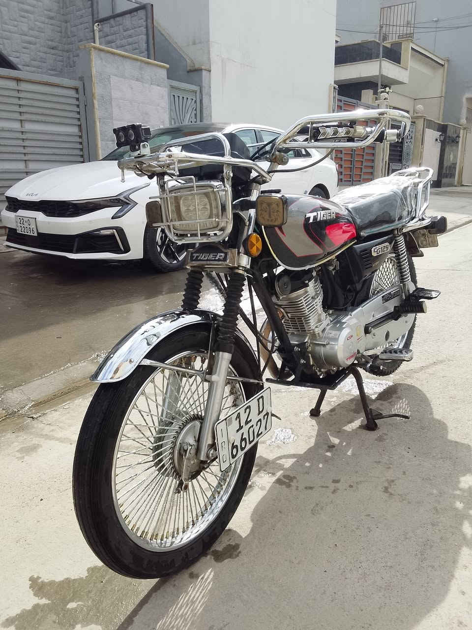 2020ما مفتوح خام✅
مرقم سنويه كامل ✅
‏‪0774 259 2559‬‏
