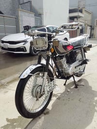 2020ما مفتوح خام✅ مرقم سنويه كامل ✅ ‏‪0774 259 2559‬‏