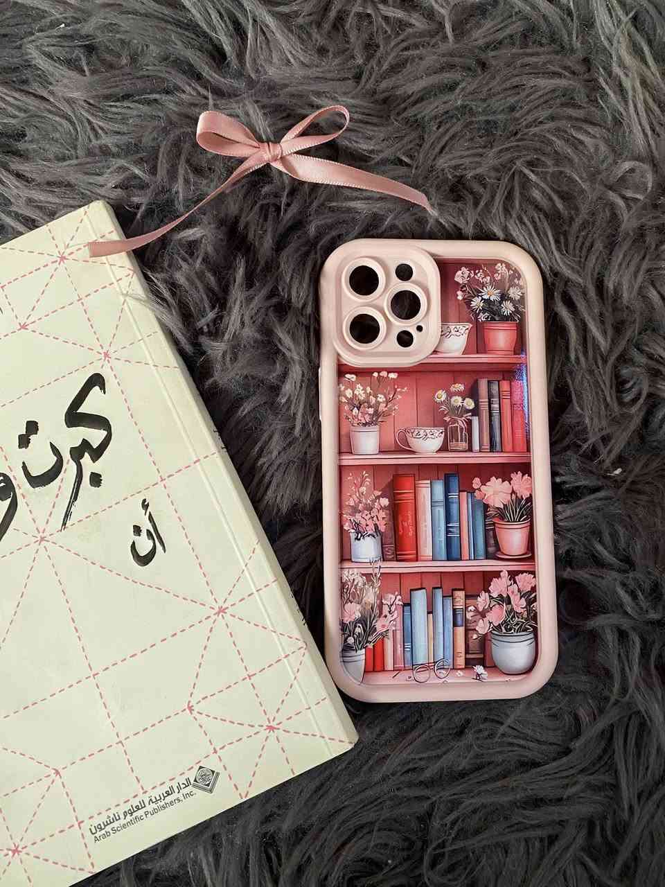 متوفر كفرات لجميع اجهزة الايفون✨️🩷

يوجد توصيل جميع محافضات العراق🌍

سعر الكفر 3 الاف دينار 😉💫

تكدرون تحجزون من الفيس

او من الانستا r20vk 😊 #كفرات #خانقين #الجميع #عراق


**إذا كنت صاحب هذا الإعلان وتريد حذفه لأي سبب، رجاءا أرسل رسالة إلى الدعم الفني**