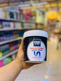 مسلك مجاري • كاوي • ١كغم