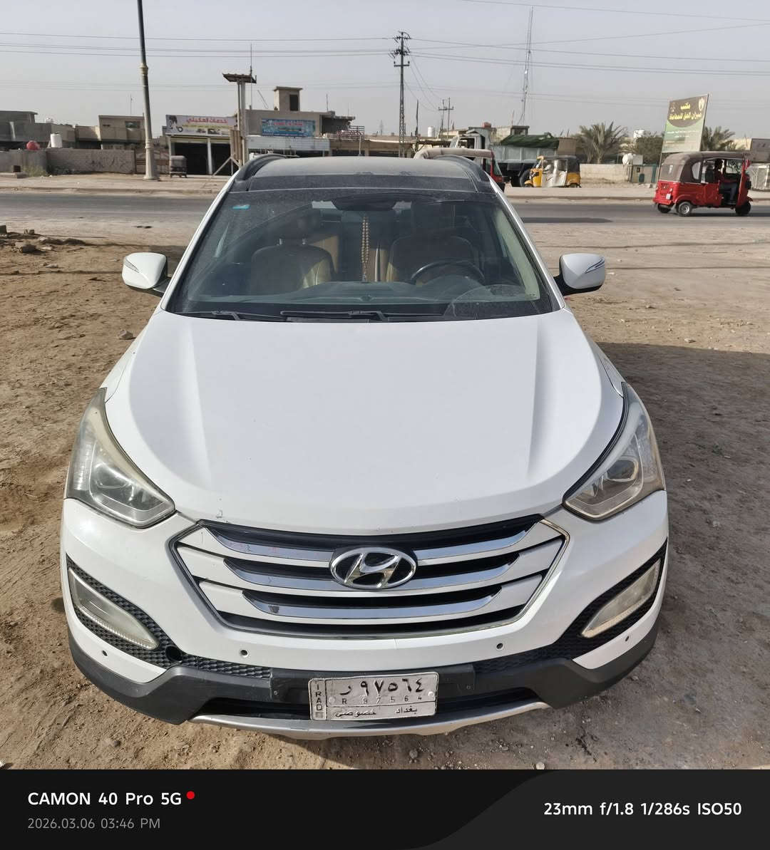 يا الله سلام عليكم سنتافيه مديل 15ورد خليجي 6سلندر ٧راكب سونره مجود رقمه بغداد مكانه 
النهروان ***********
