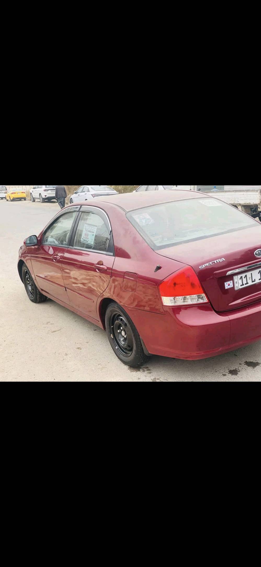 بغداد / الشعب 