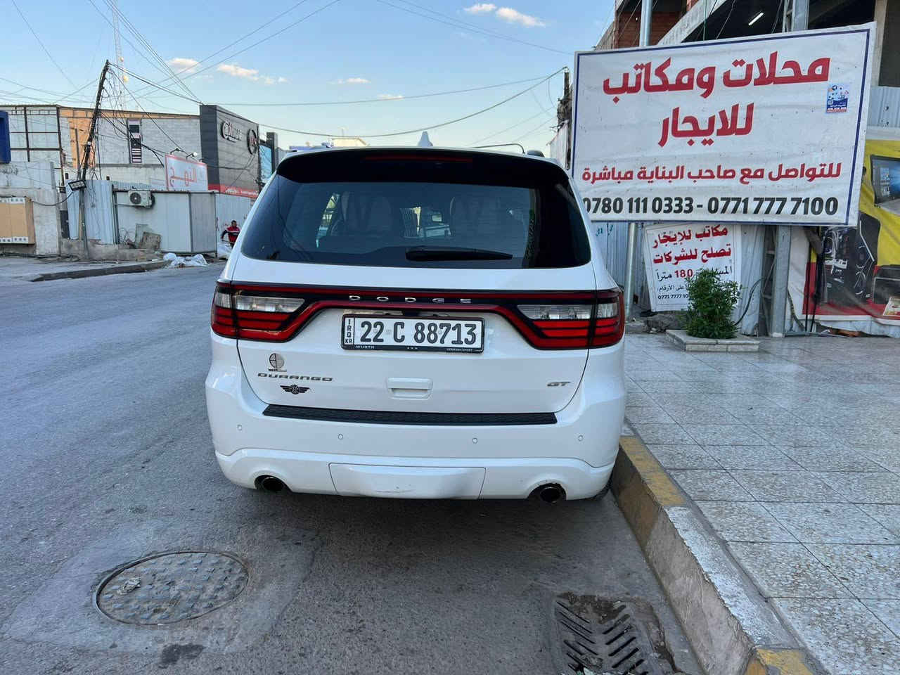 #وكالة_هارلم_بسعرر_سورنتو

السلام عليكم دورنكو خليجي وكاله هارلم 
كلين بيه اصبع بارد وبيه سانتيم تكحيل باب 
GT ابيض 
اربيل باسمي فحص هسه قبل شهرين الفحص طلع 100‎%‎ بدون اي خلل 
بحياته ممشتغل الجك انجن الكلوب الاصفر 

محرك (3600) v6

دورنكو ( GT )

موديل 2022

ماشية 75 كيا

مرقمة اربيل جديد (باسمي)

المواصفات 

1-بصمه 

2-تشغيل عن بعد 

3-كشنات كهرباء 

 ⚡️ تدفئة + تدفئة ستيرن 

(7)راكب  

4-شاشة +كاميرا + حساسات 

5-ويل كب (20) تخم تاير

6-تحكم ستيرن 3 جهات

بلوتوث + كاربلي

شفتات ستيرن + هيتر 

7-رادارات امامي وخلفي 

نظام ايكو 
نضام اوتو ستوب عند الرجوع للخلف 

نظام سبورت 

3 قطع تبريد 

8- جنطة كهرباء  

9- لد نهاري 

مكان السياره بغداد 

#السعر_بتعليق

الاتصال ‭***********
